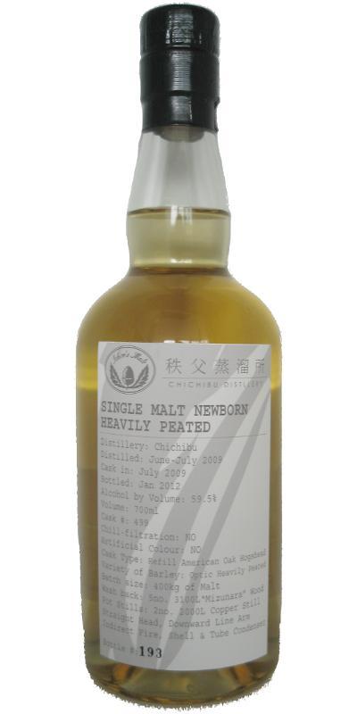 Chichibu 2009 Ichiro's Malt - Newborn - Heavily Peated
