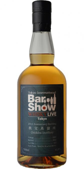 Chichibu 2009 Whisky Live Tokyo