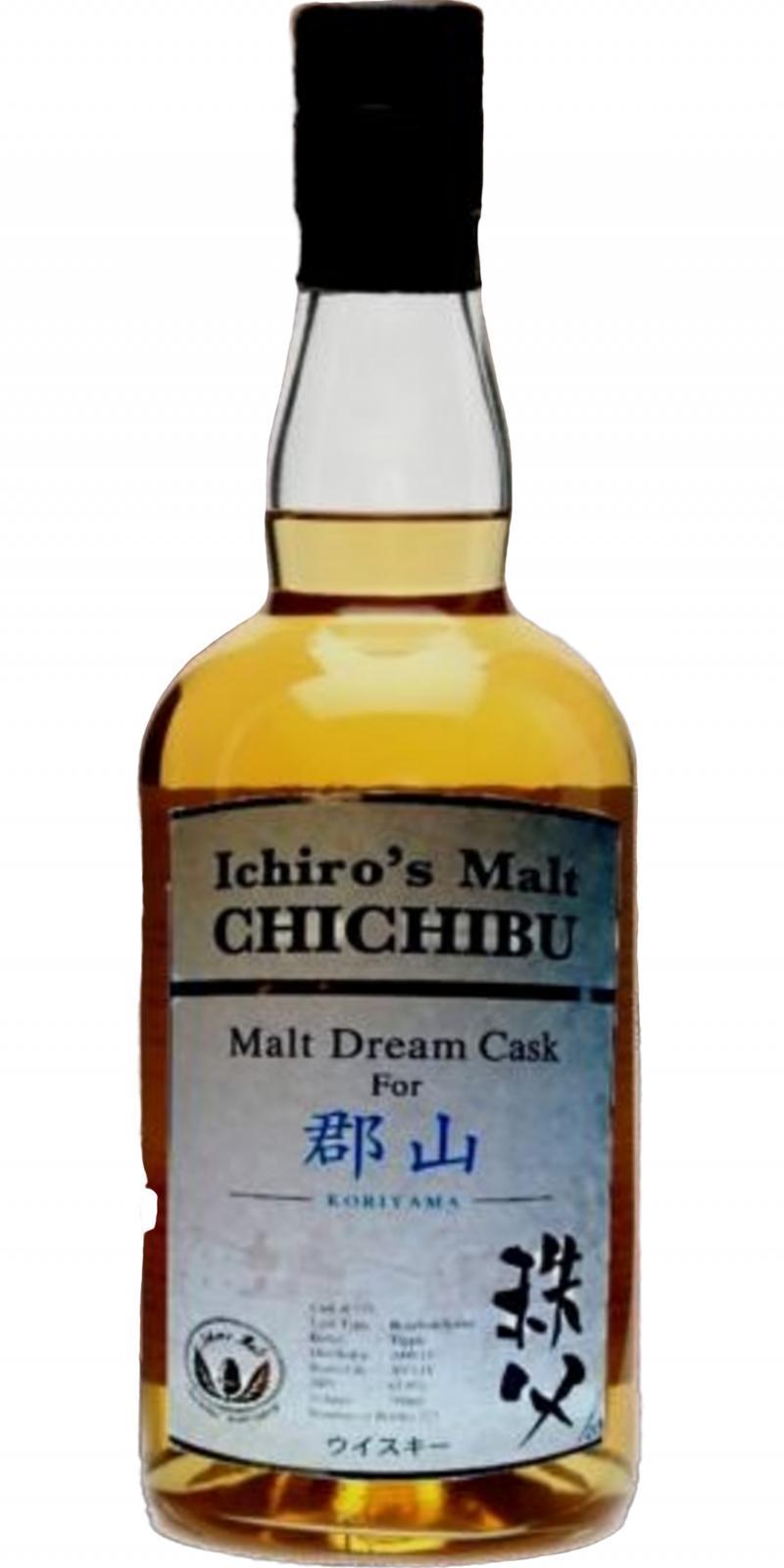 Chichibu 2009 Malt Dream Cask