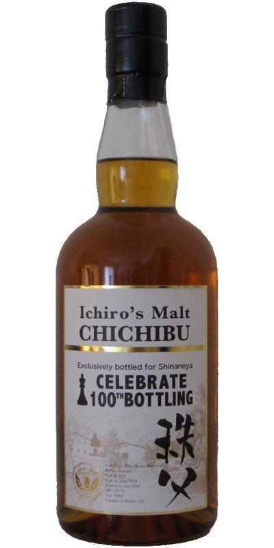 Chichibu 2010 Ichiro's Malt - For Shinanoya