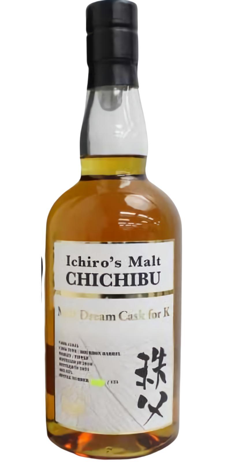 Chichibu 2010 Ichiro's Malt - Malt Dream Cask