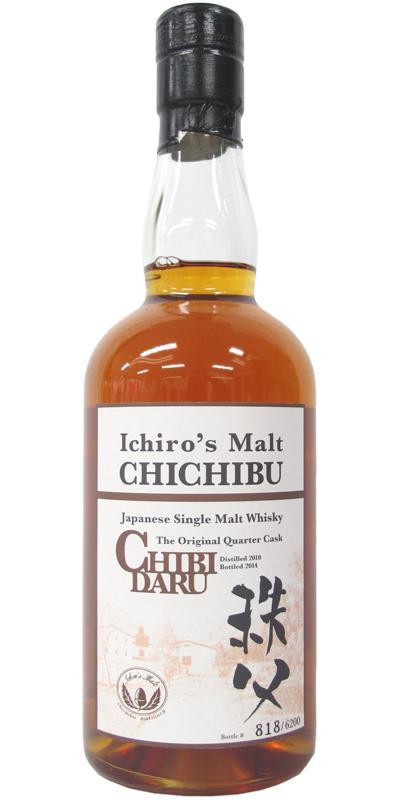 Chichibu 2010 Ichiro's Malt - Chibidaru