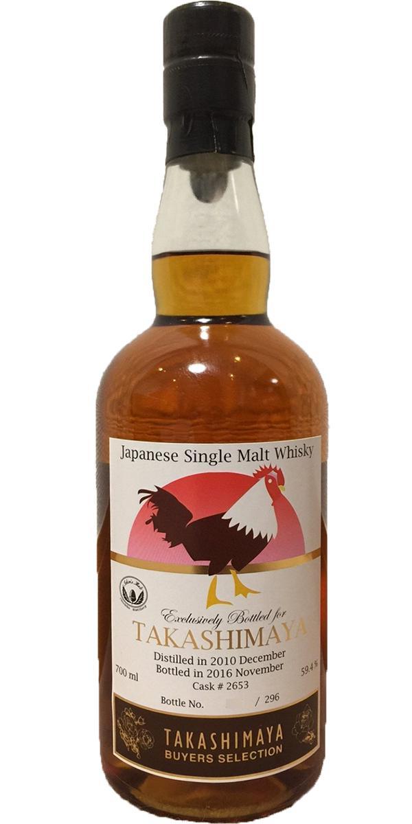 Chichibu 2010 Ichiro's Malt