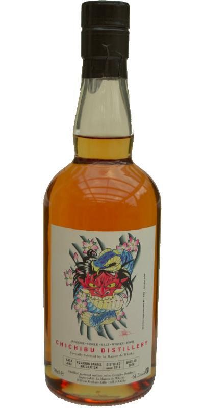 Chichibu 2010 Hannya Mask Edition #1