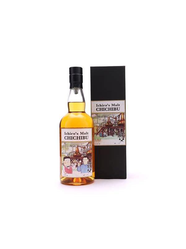 Chichibu 2011 Malt Dream Cask