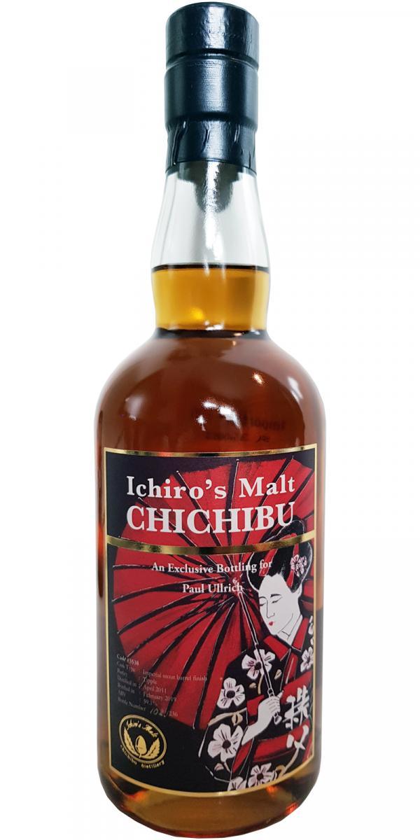 Chichibu 2011
