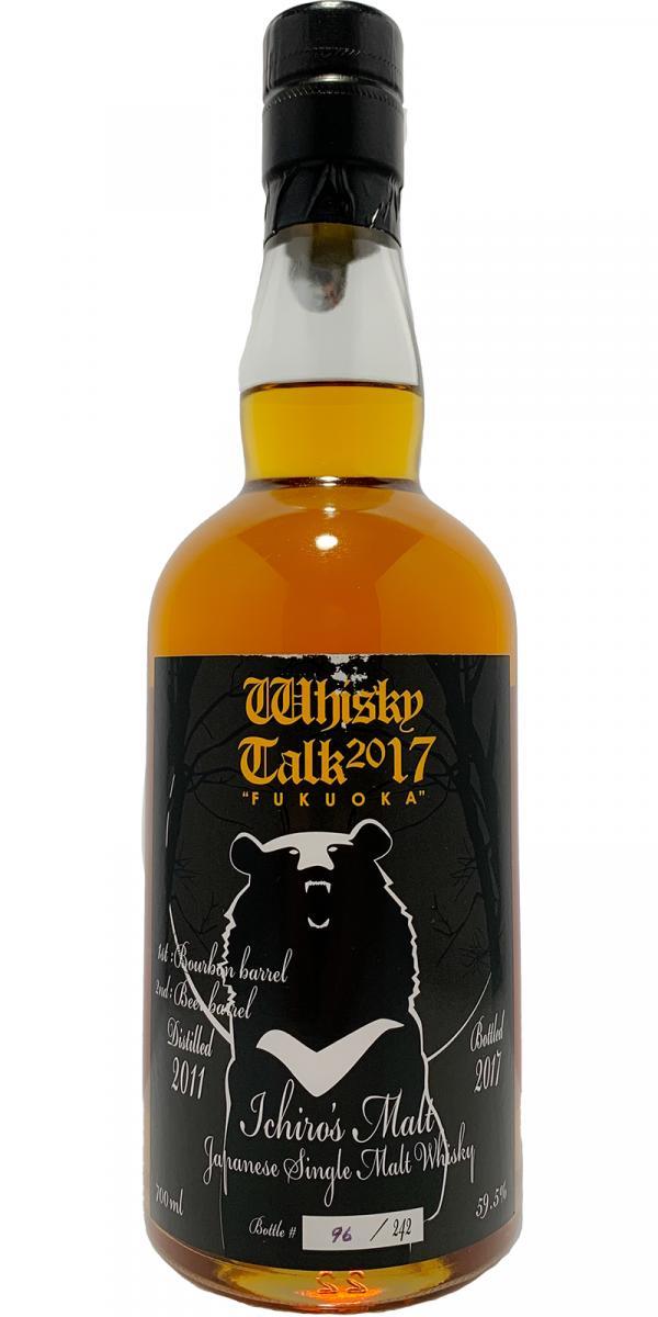Chichibu 2011 Ichiro's Malt - Whisky Talk 2017 Fukuoka