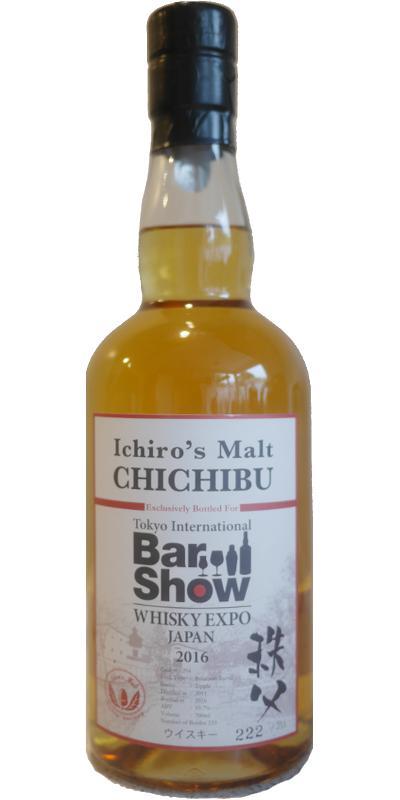 Chichibu 2011 Tokyo International BarShow 2016