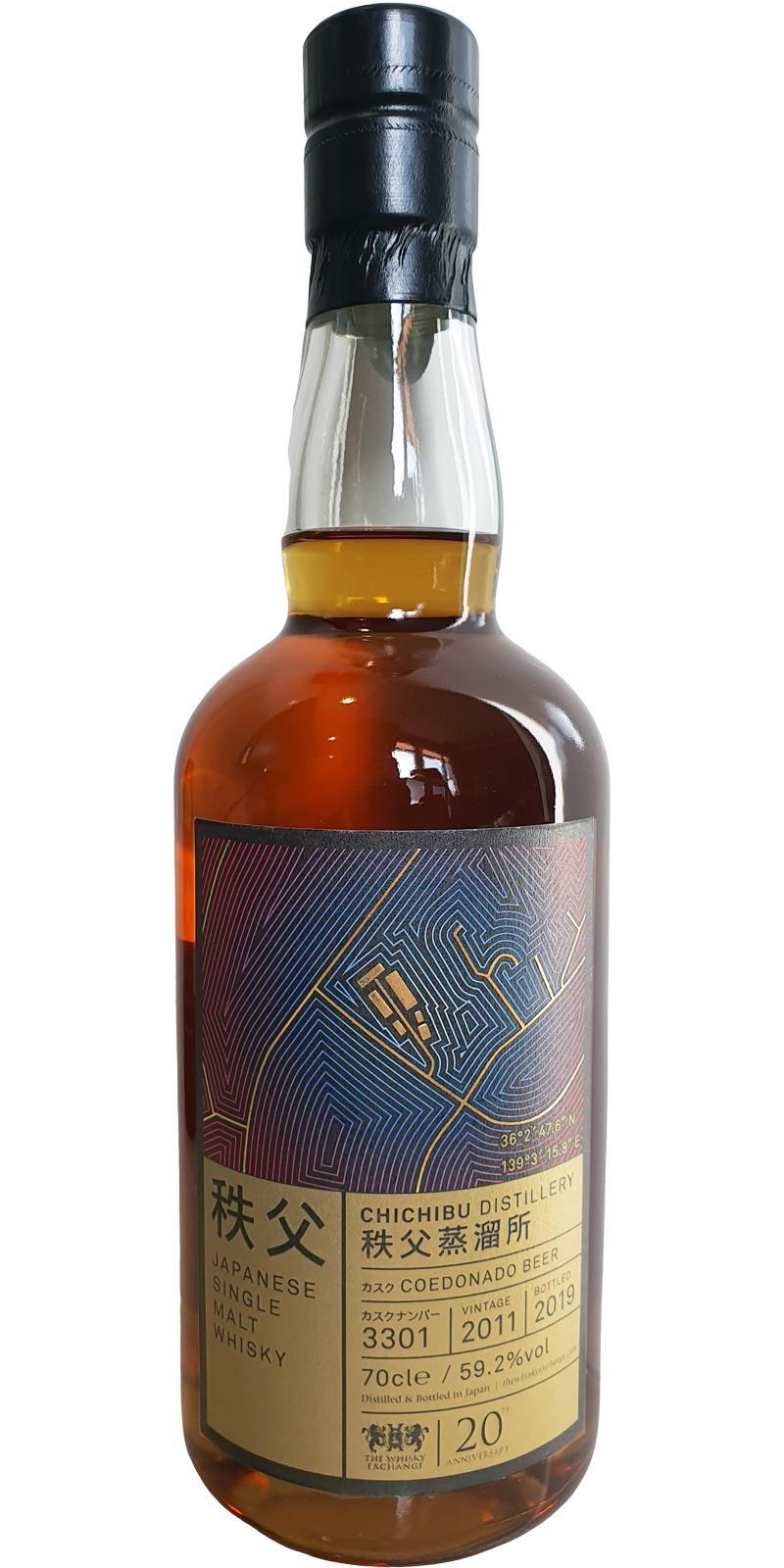 Chichibu 2011 Ichiro's Malt