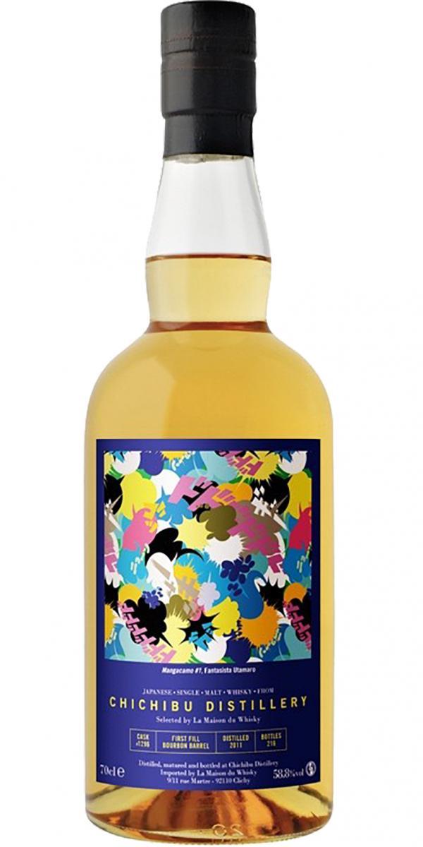 Chichibu 2011 The Chronicles