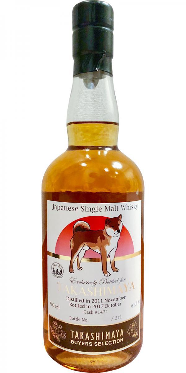 Chichibu 2011 Ichiro's Malt