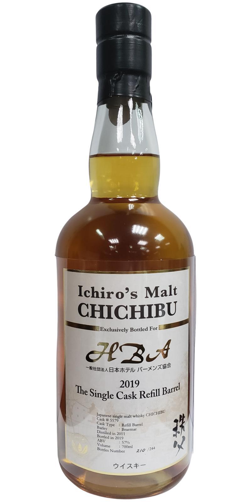 Chichibu 2011 Ichiro's Malt