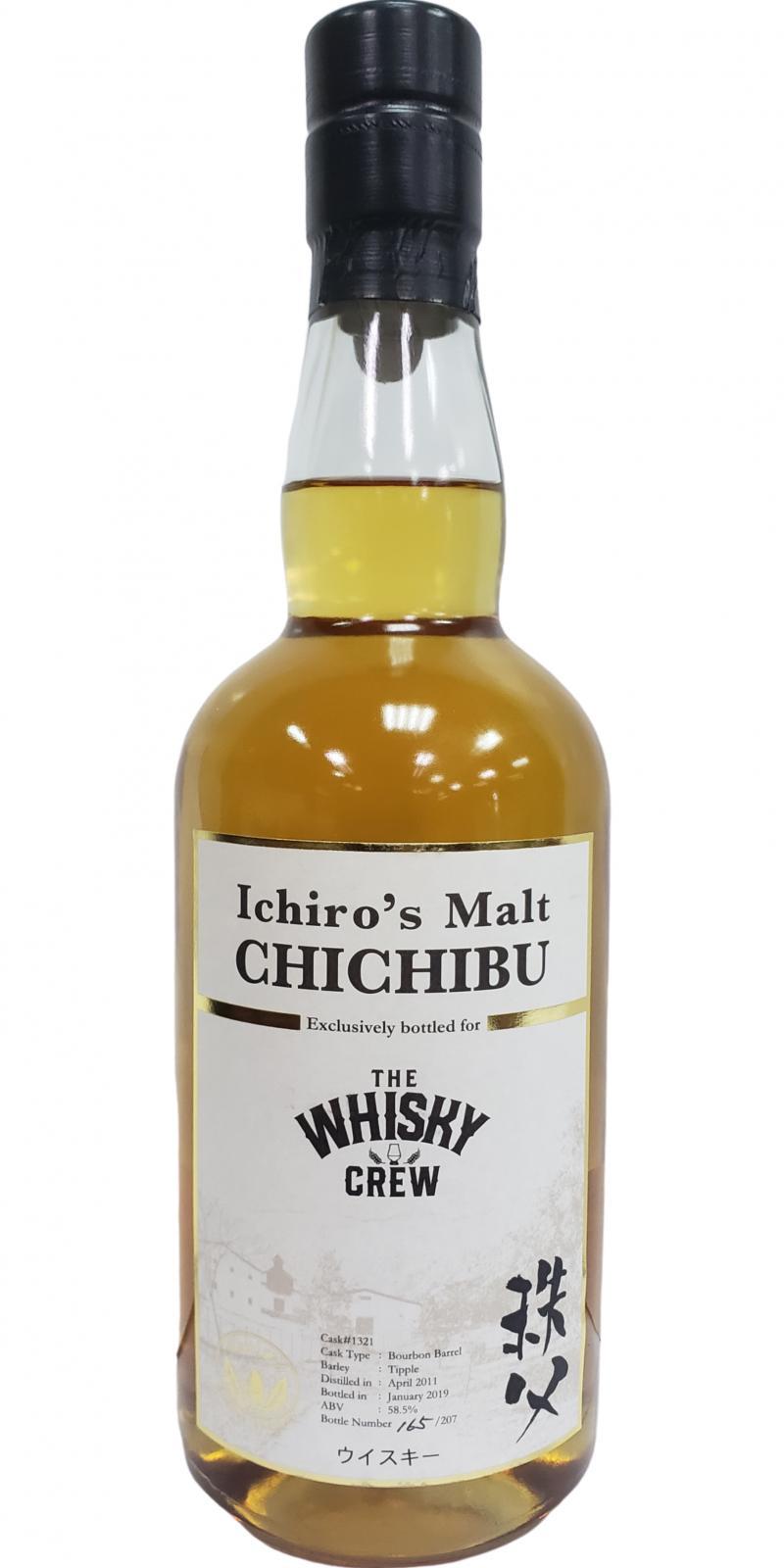 Chichibu 2011 Ichiro's Malt