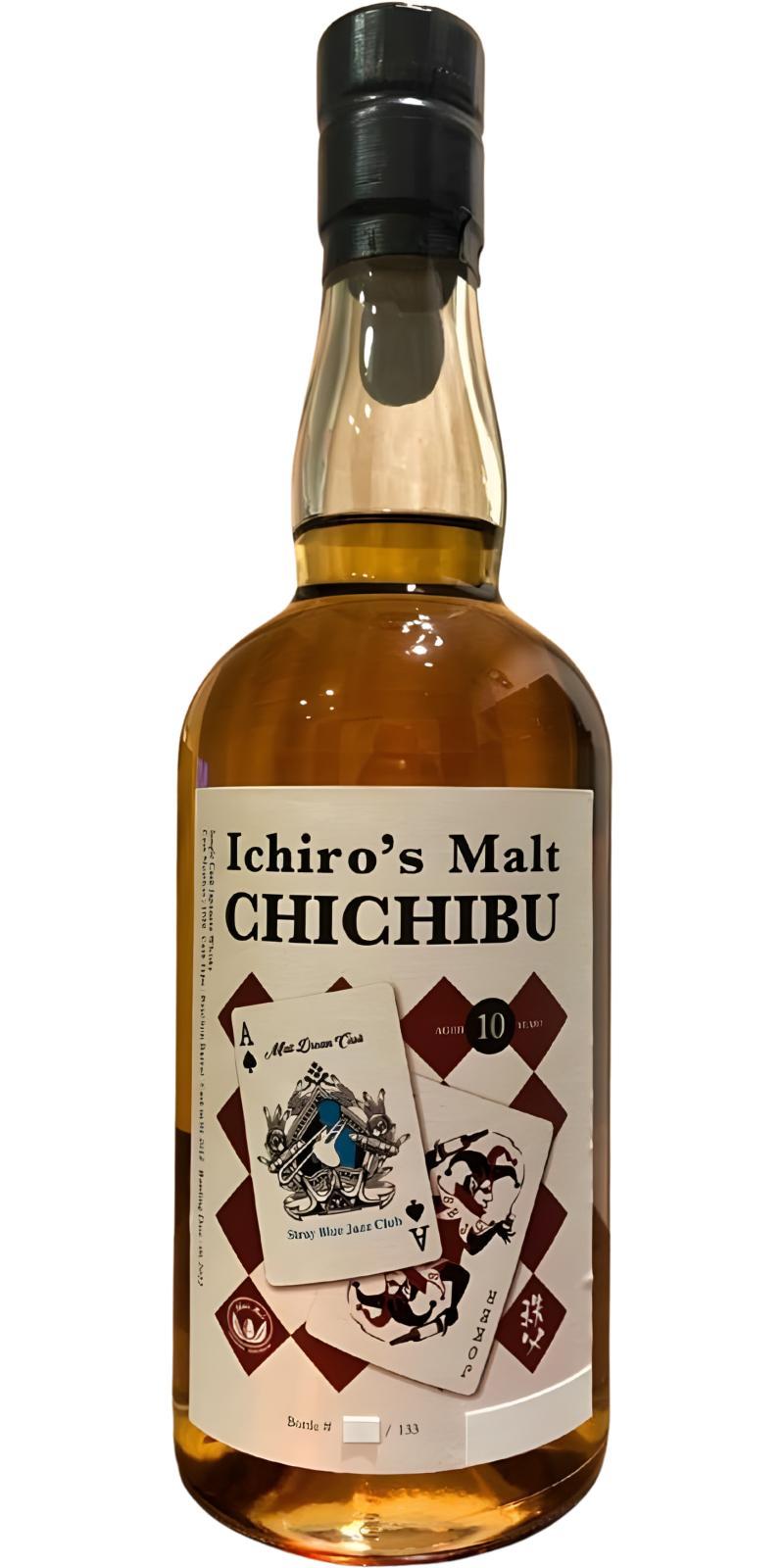 Chichibu 2012 Malt Dream Cask