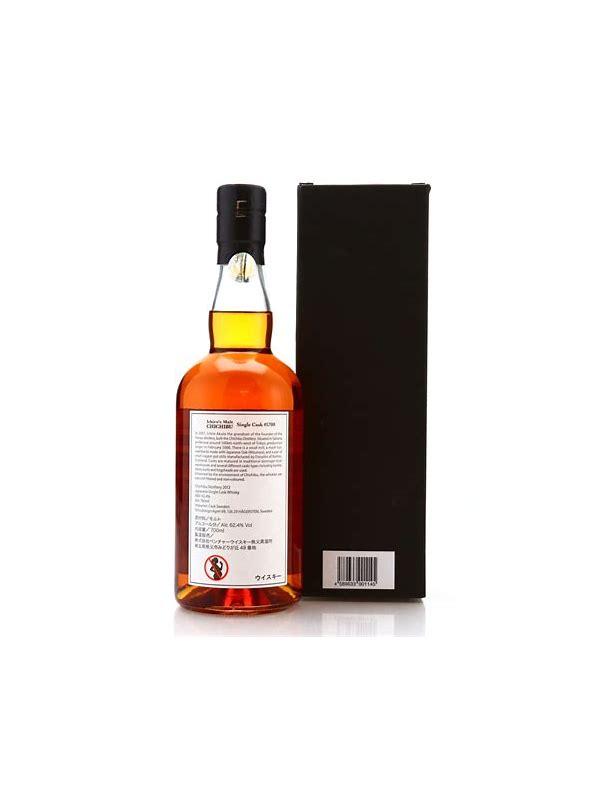 Chichibu 2012 White Heron Festival