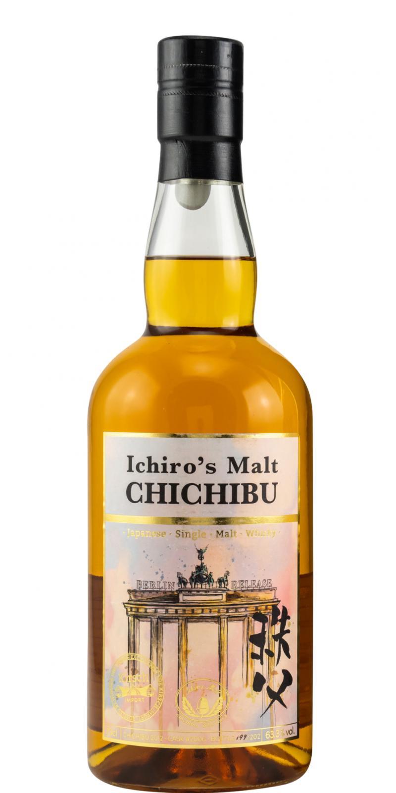 Chichibu 2012 Berlin Release