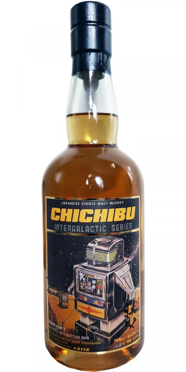 Chichibu 2012 Intergalactic Series - Edition 1