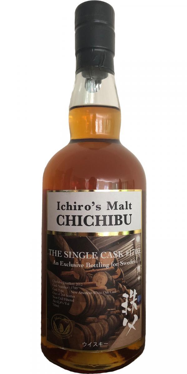 Chichibu 2012 Single Cask