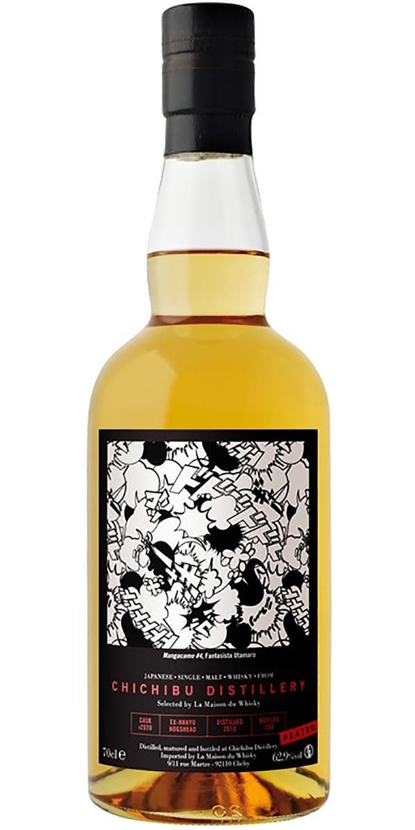 Chichibu 2012 - Peated The Chronicles