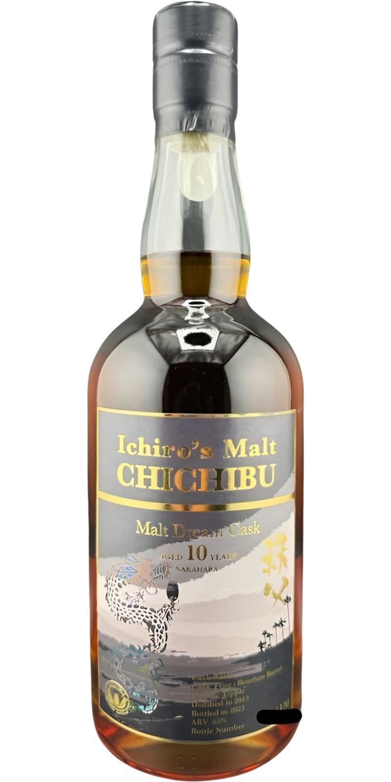 Chichibu 2013 Malt Dream Cask