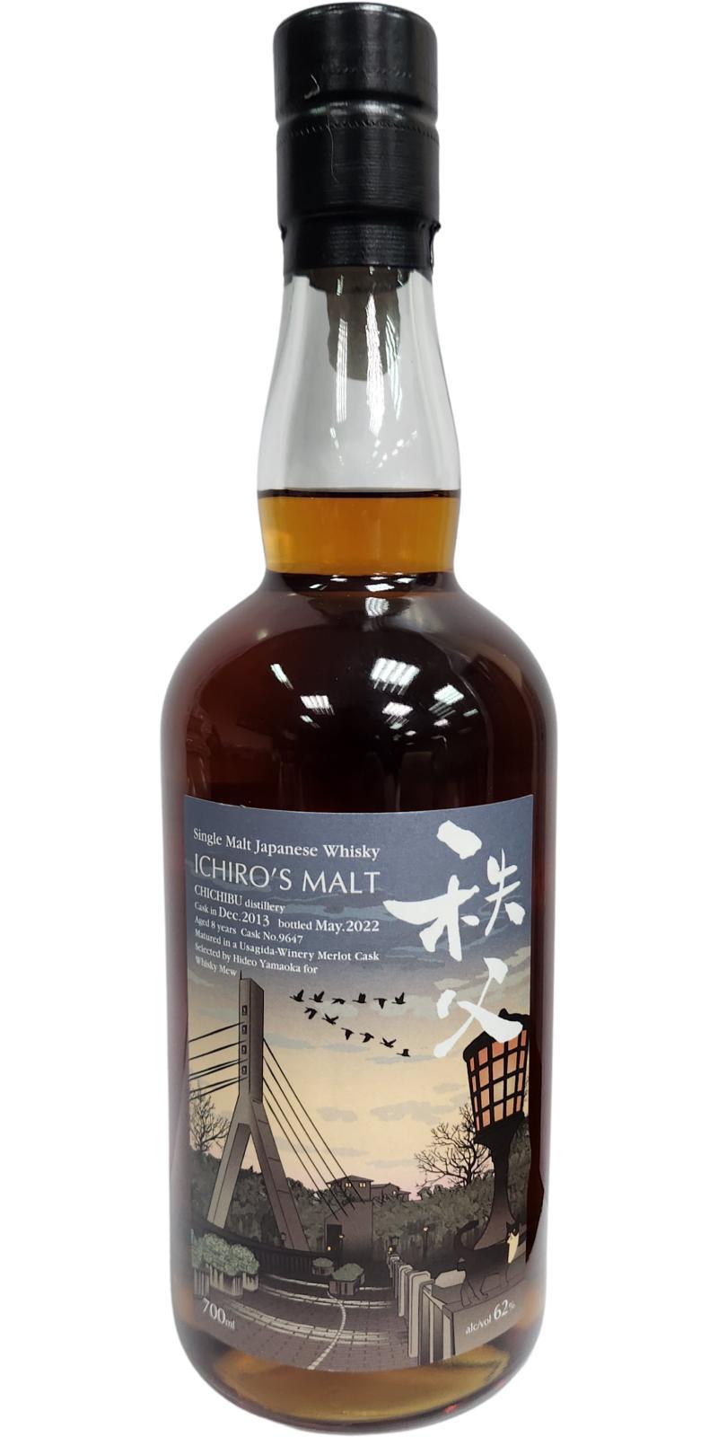 Chichibu 2013 Ichiro's Malt