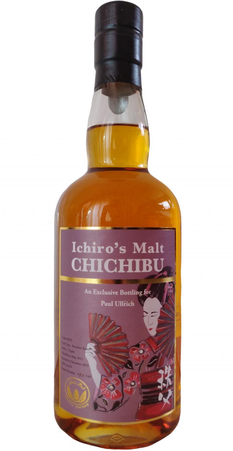 Chichibu 2013 Bottled for Paul Ullrich