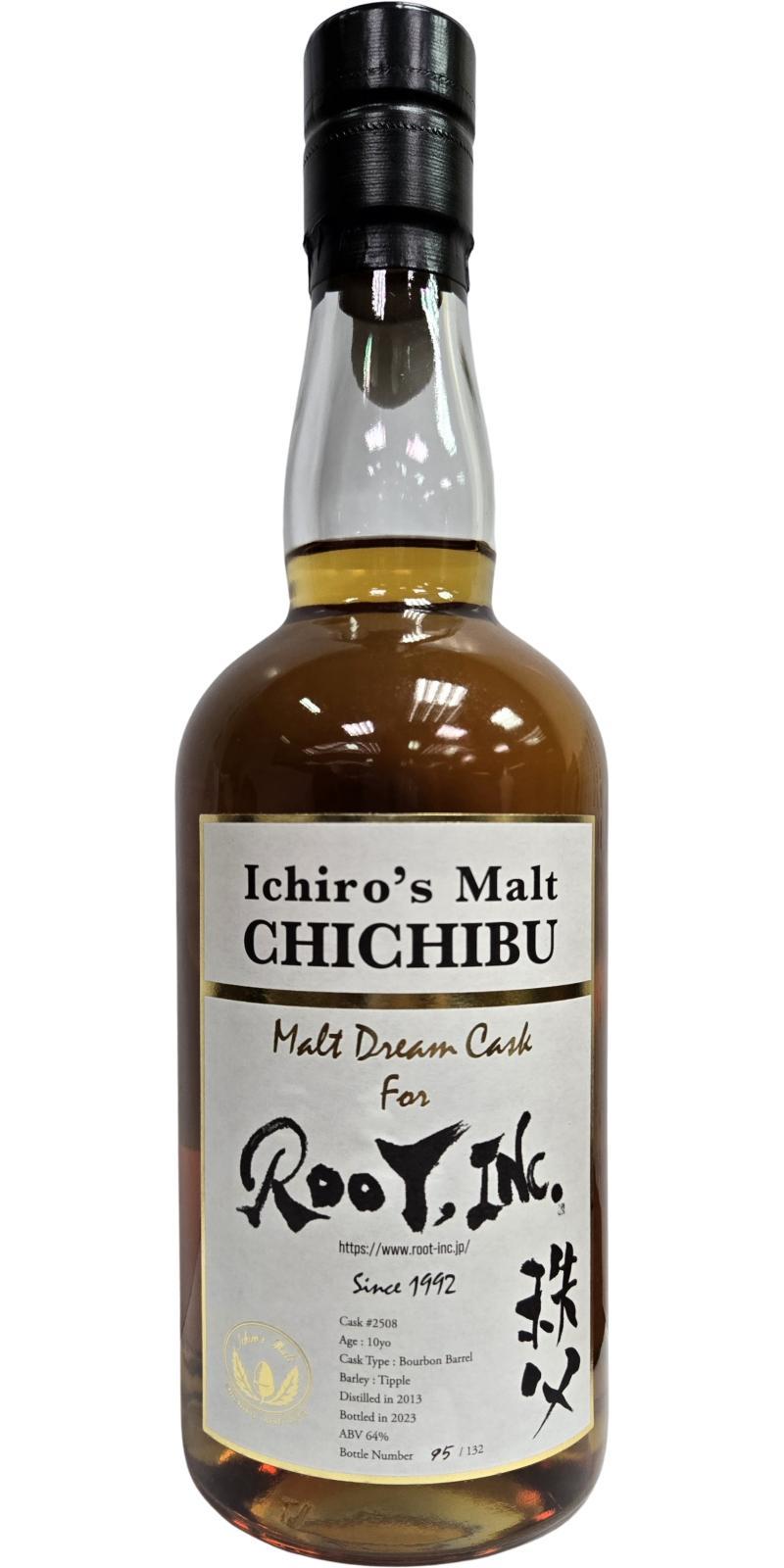 Chichibu 2013 Malt Dream Cask