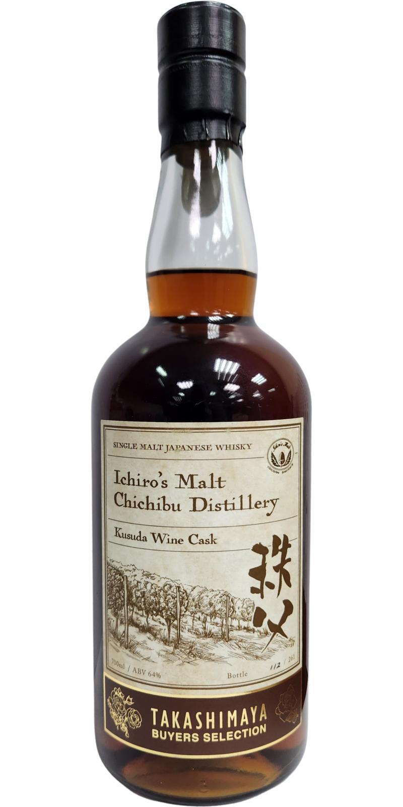 Chichibu 2014 Ichiro's Malt