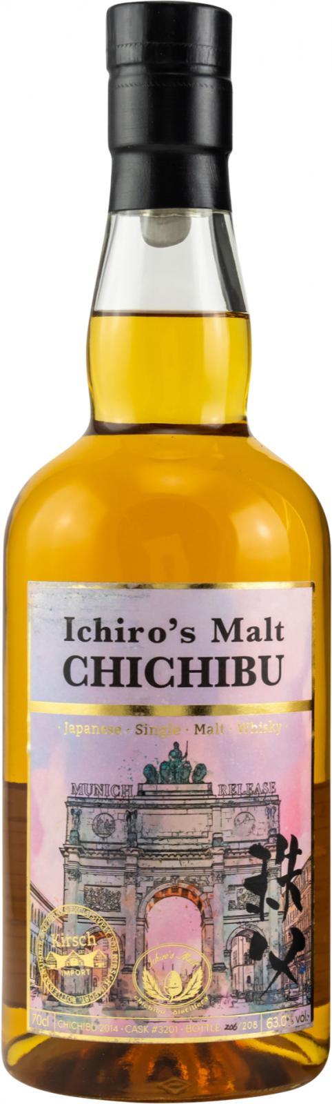 Chichibu 2014 Munich Release