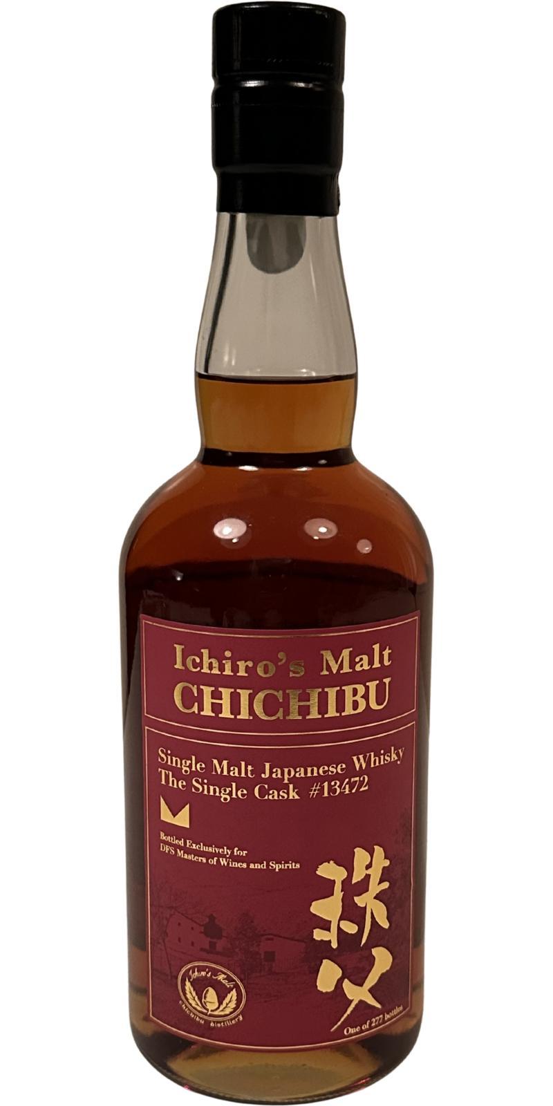 Chichibu 2014 Ichiro's Malt