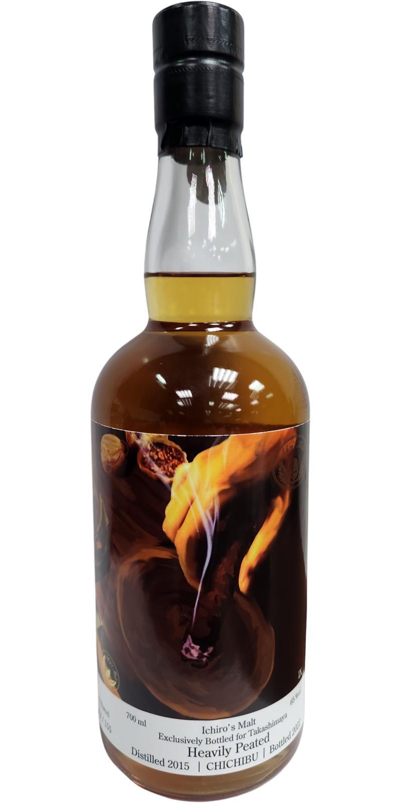 Chichibu 2015 Ichiro's Malt