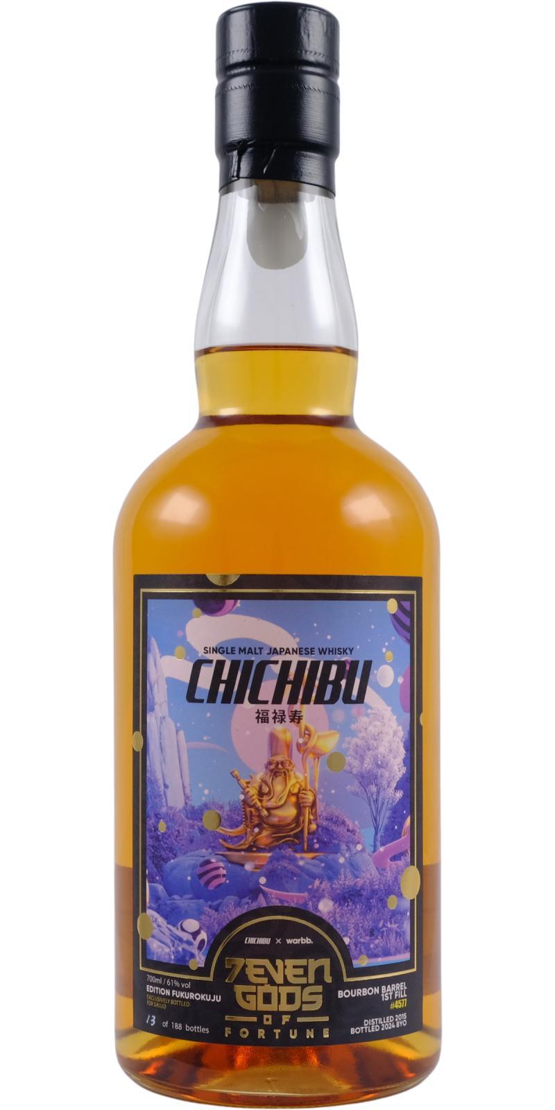 Chichibu 2015 7EVEN Gods of Fortune - Edition 5 Fukurokuju