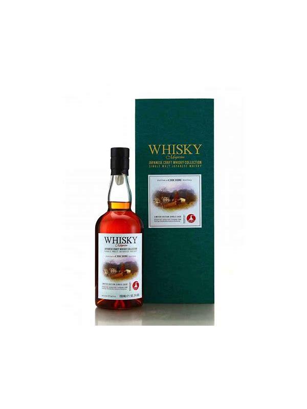 Chichibu 2015 The Single Cask