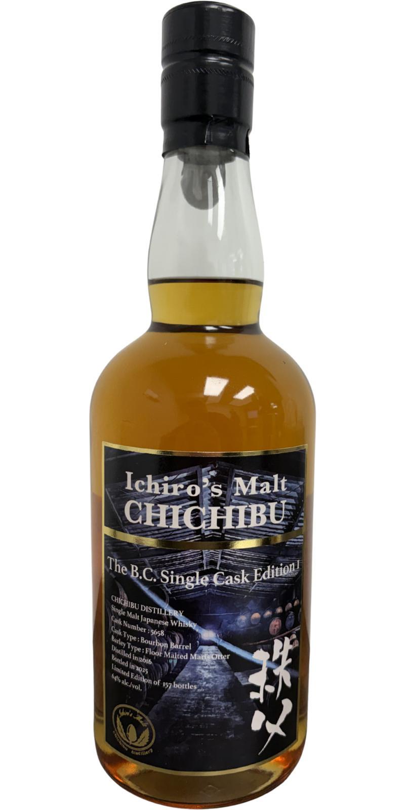 Chichibu 2016 Ichiro's Malt