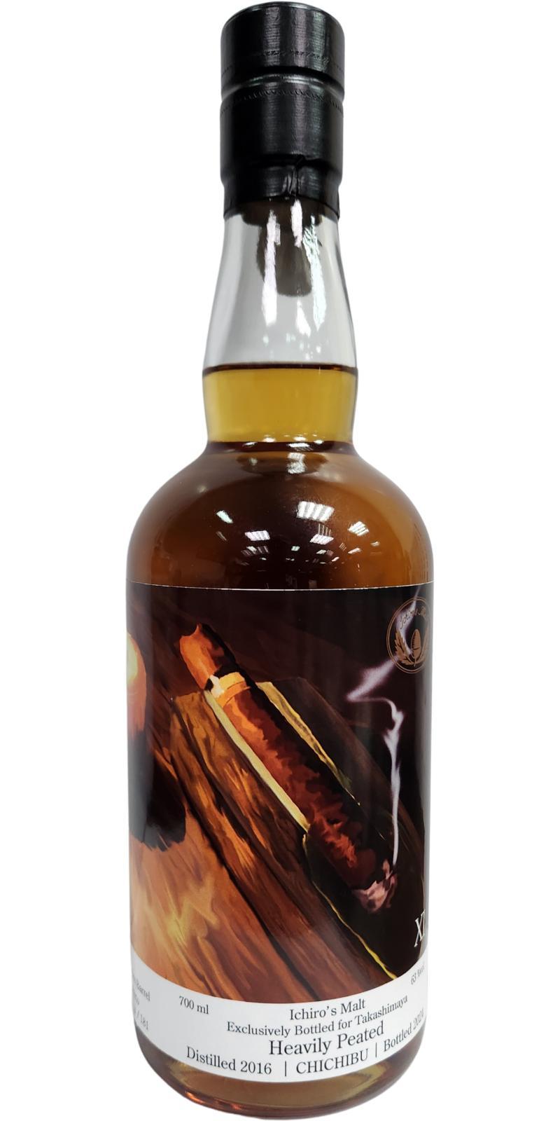 Chichibu 2016 Heavily Peated