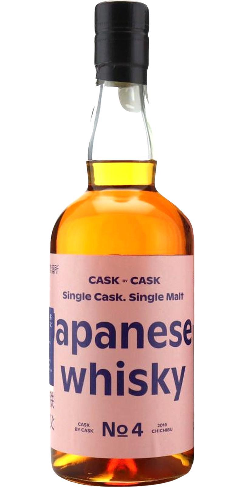 Chichibu 2016 Cask by Cask No 4