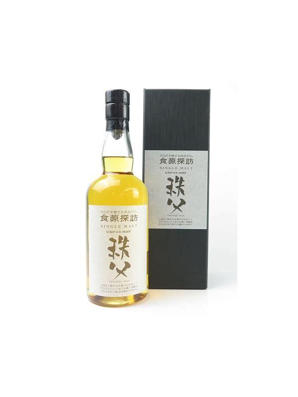 Chichibu 2016 Ichiro's Malt