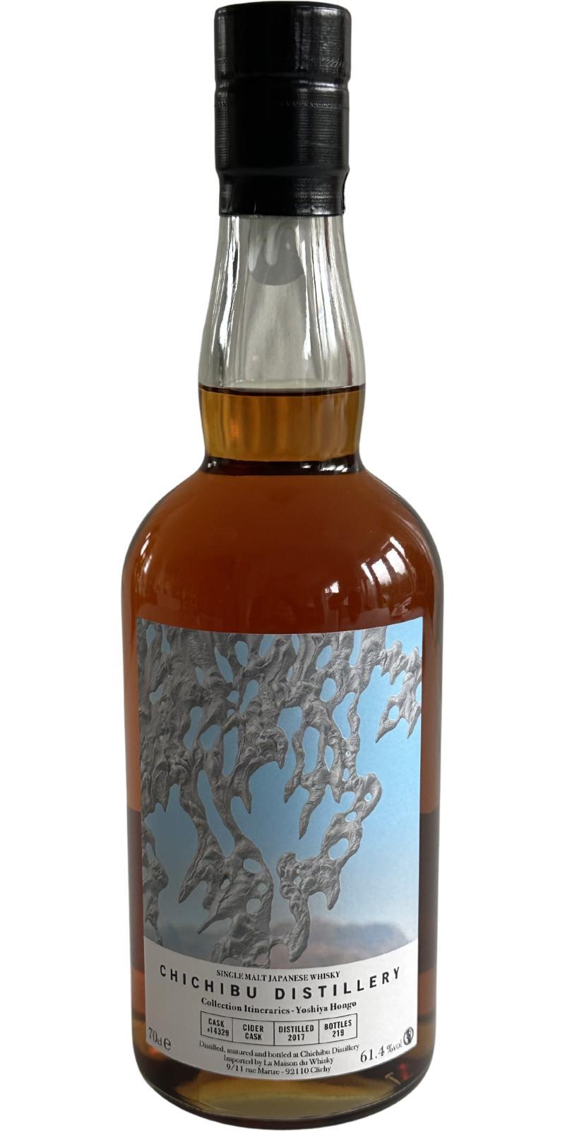 Chichibu 2017 Yoshiya Hongo