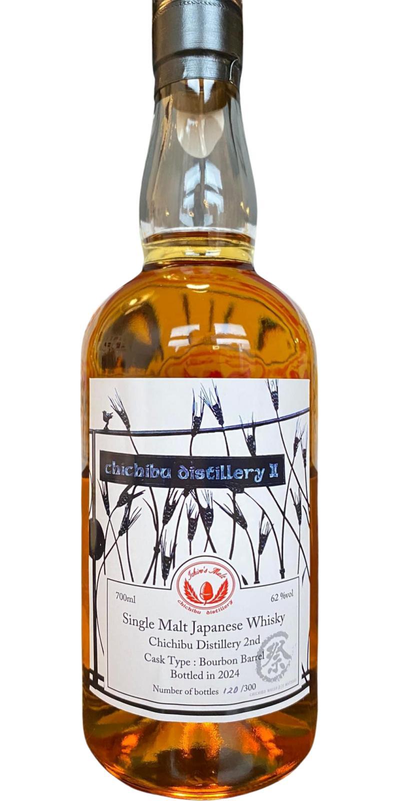 Chichibu 2nd Single Malt Japanese Whisky Single Malt Japanese Whisky