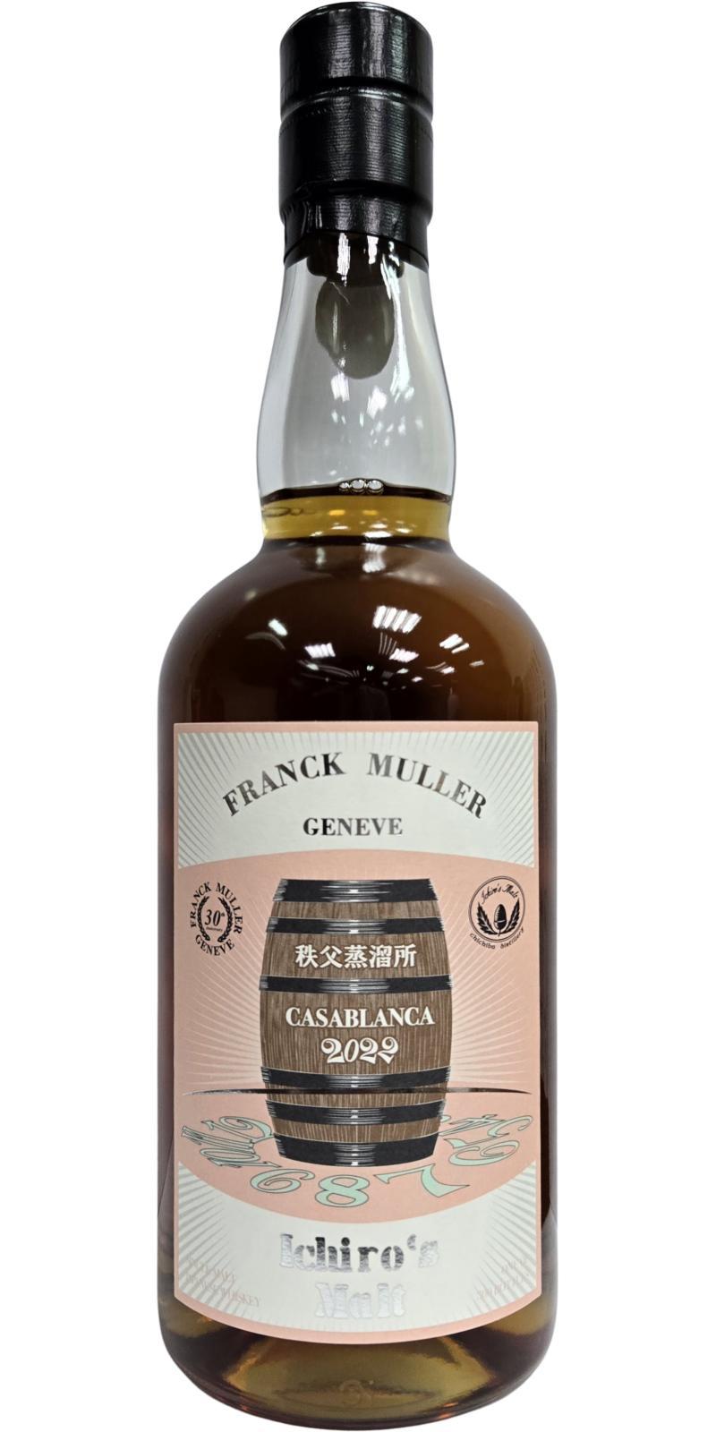 Chichibu Franck Muller Casablanca Ichiro's Malt