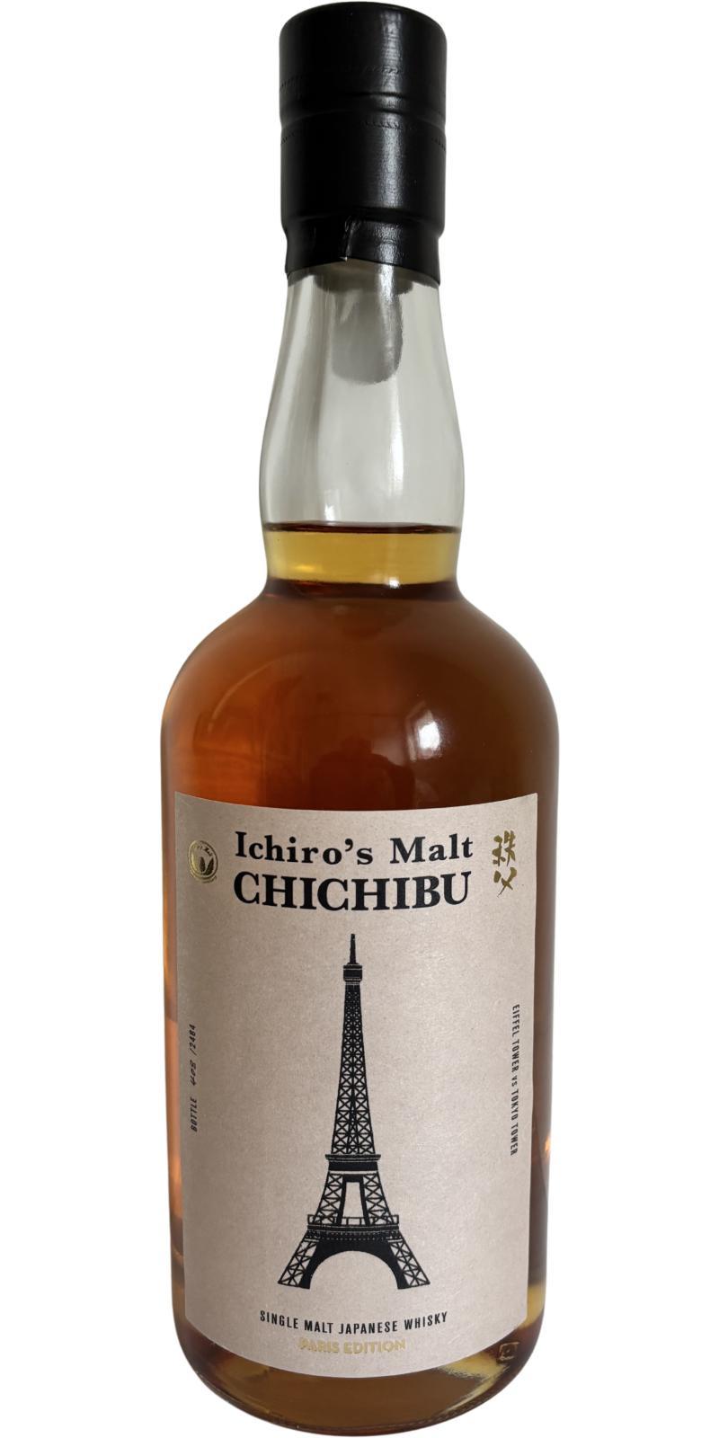 Chichibu Paris Edition 2024 Ichiro's Malt