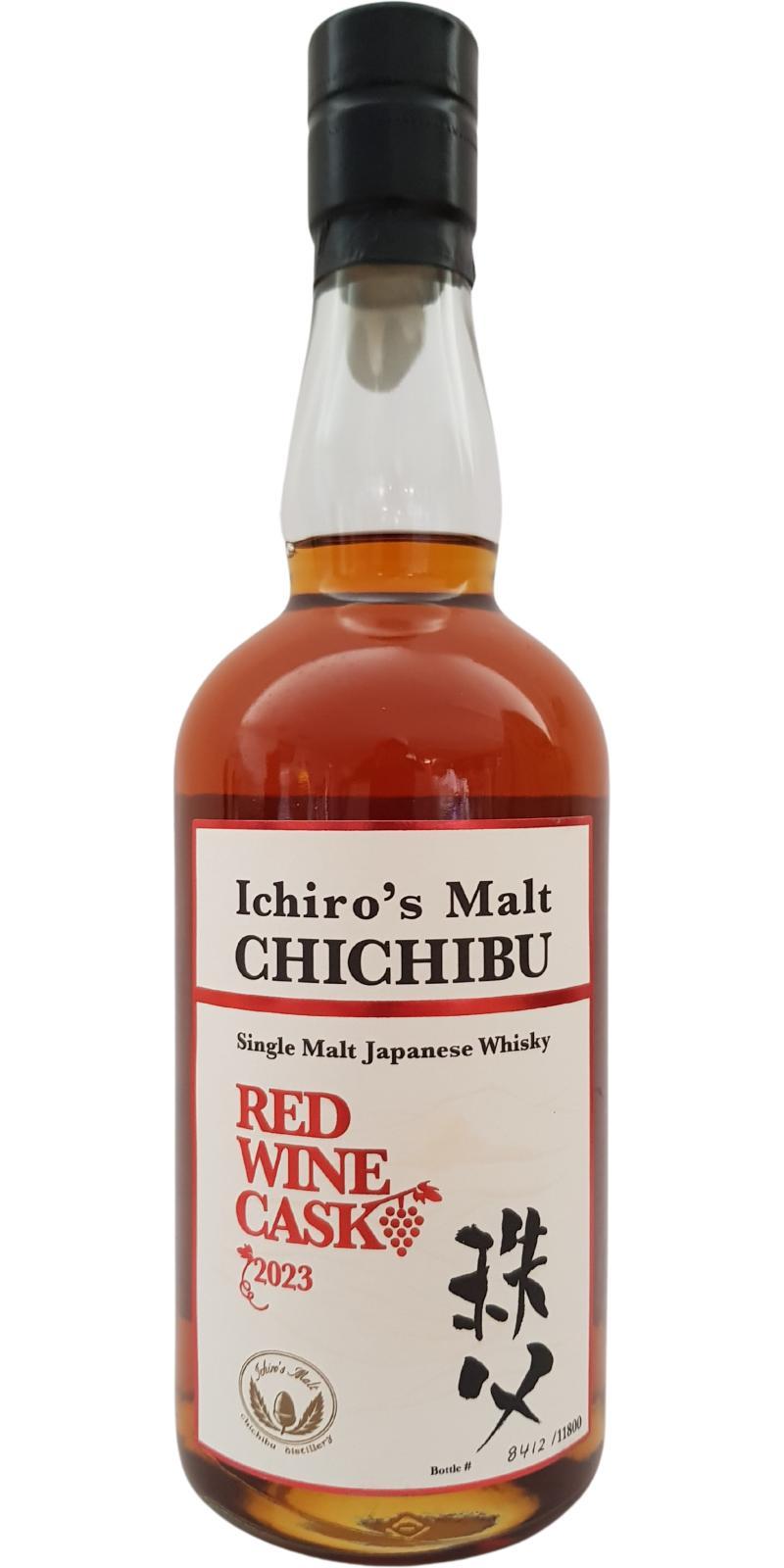 Chichibu Red Wine Cask 2023 Ichiro's Malt