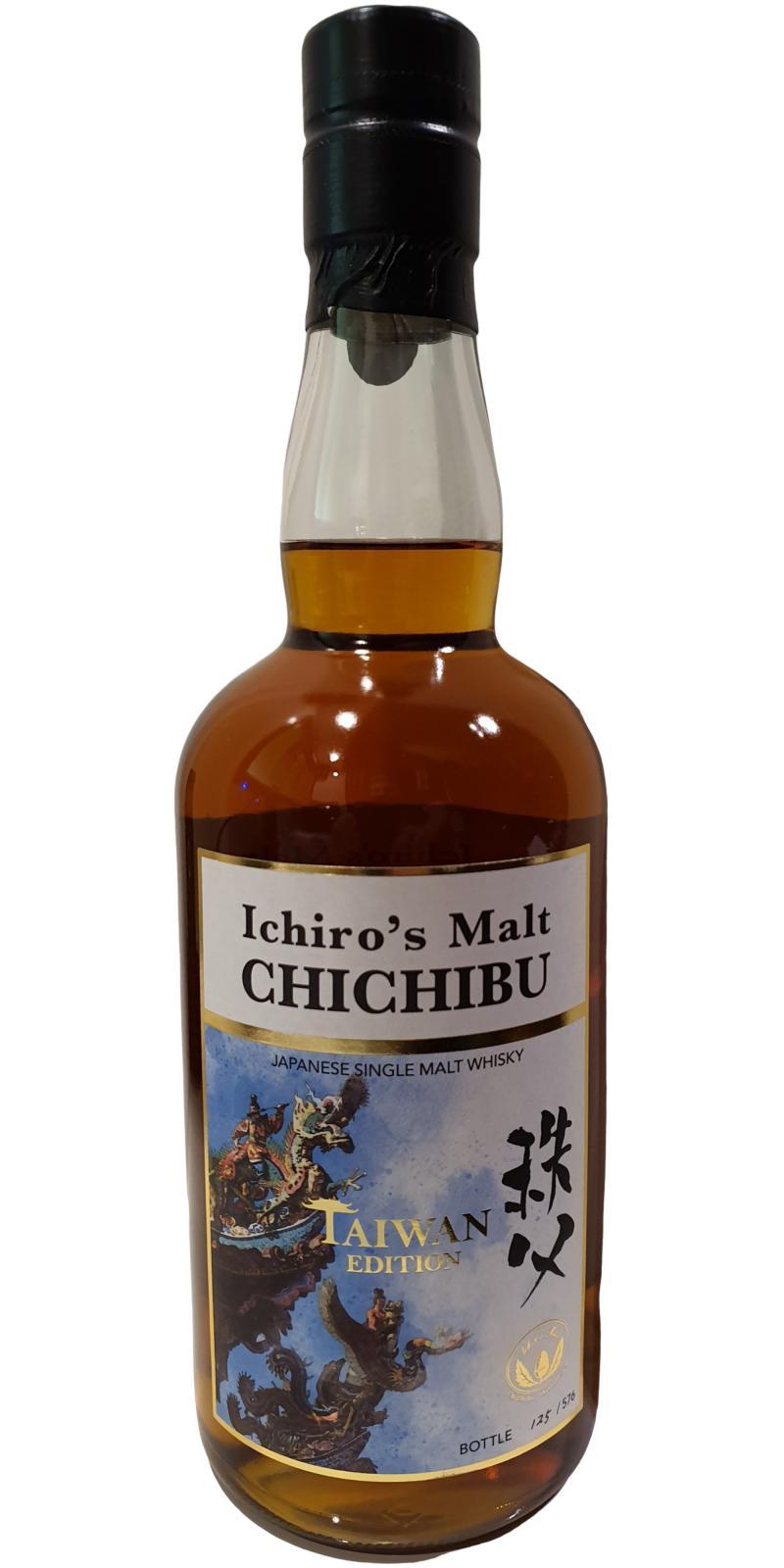 Chichibu Taiwan Edition 2019 Ichiro's Malt