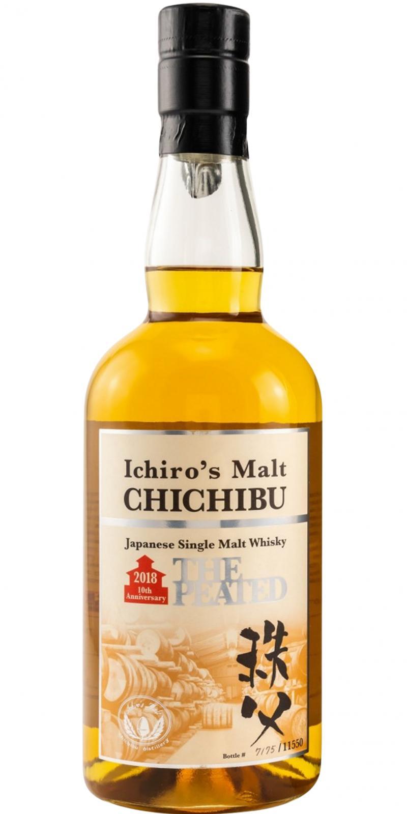 Chichibu The Peated - 10th Anniversary 2018 Ichiro's Malt