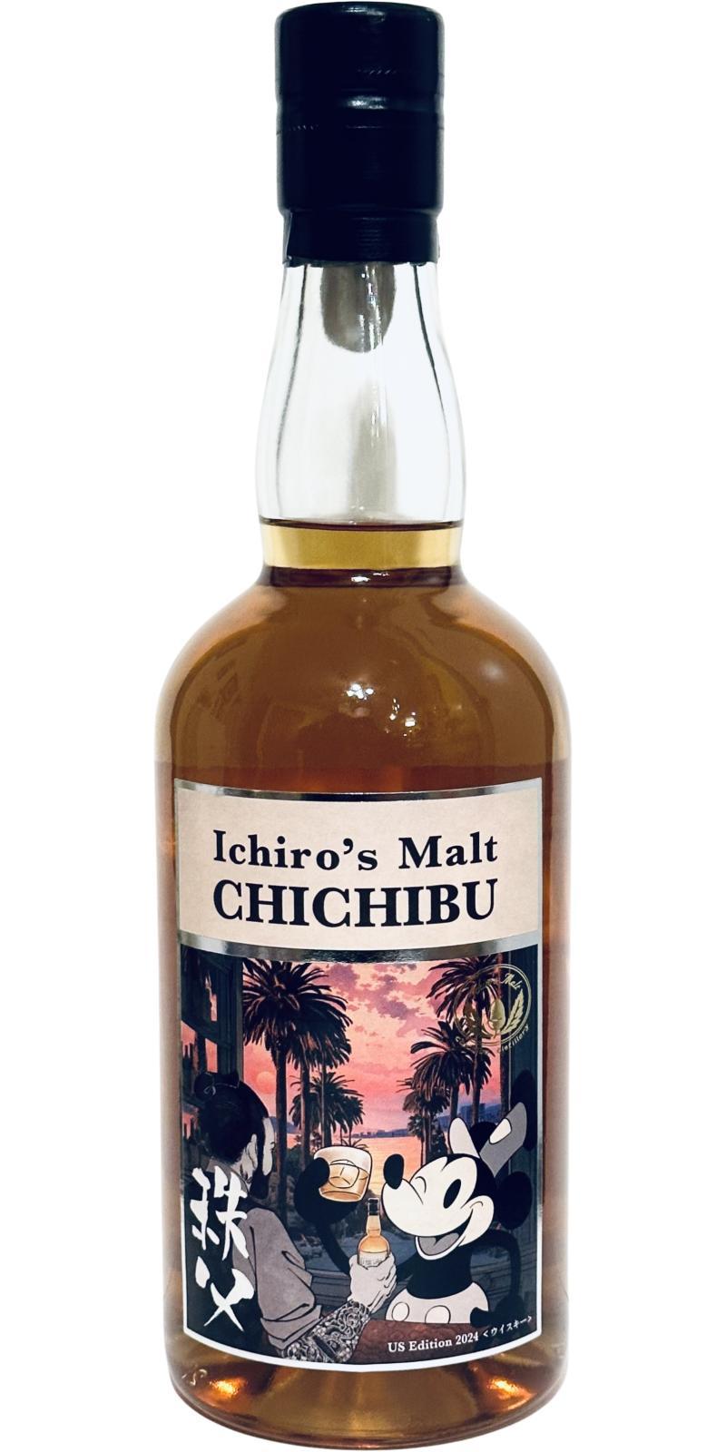 Chichibu The US Edition 2024