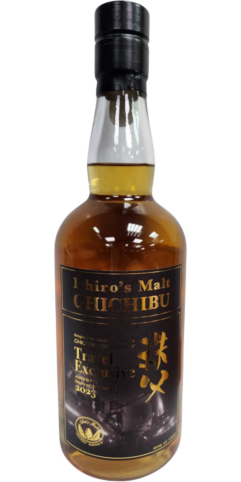Chichibu Travel Exclusive Ichiro's Malt