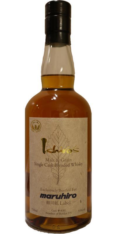 Ichiro's Malt & Grain Single Cask Blended Whisky