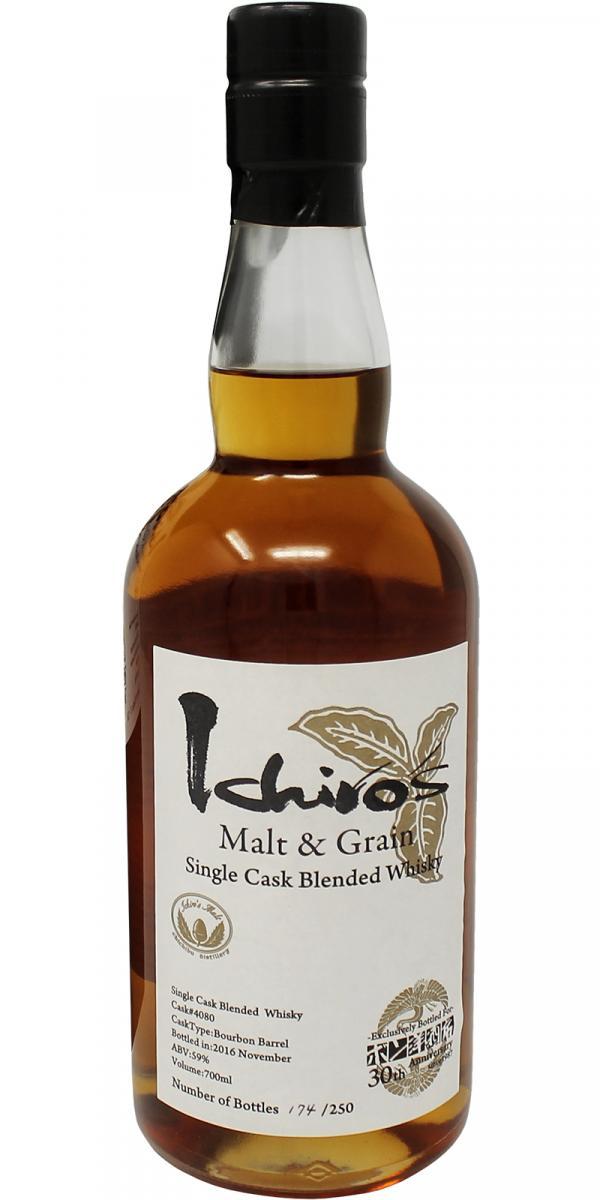Ichiro's Malt & Grain Single Cask Blended Whisky