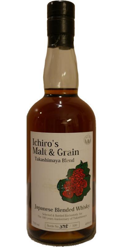 Ichiro's Malt & Grain Takashimaya Blend