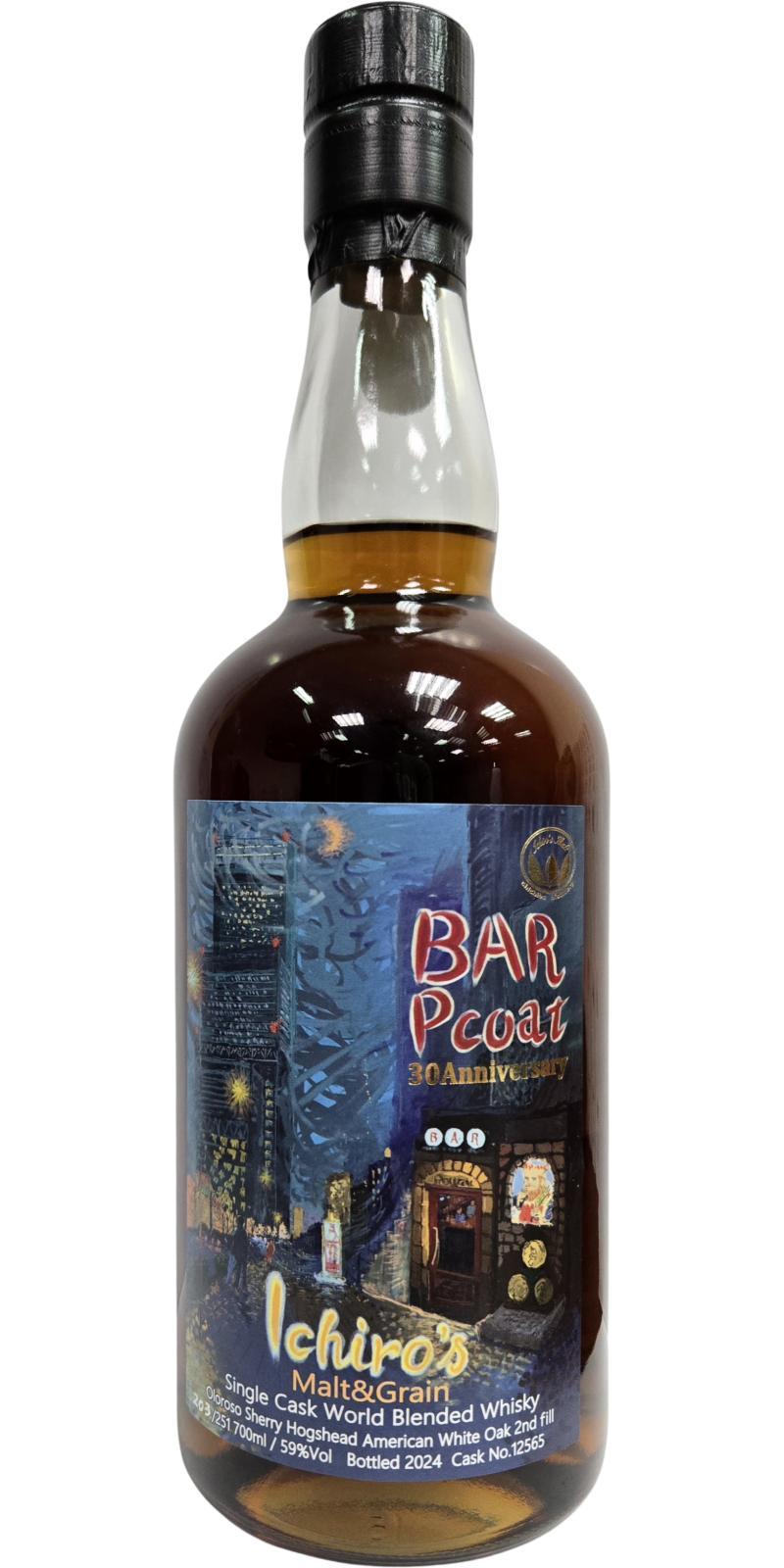 Ichiro's Malt & Grain Single Cask World Blended Whisky